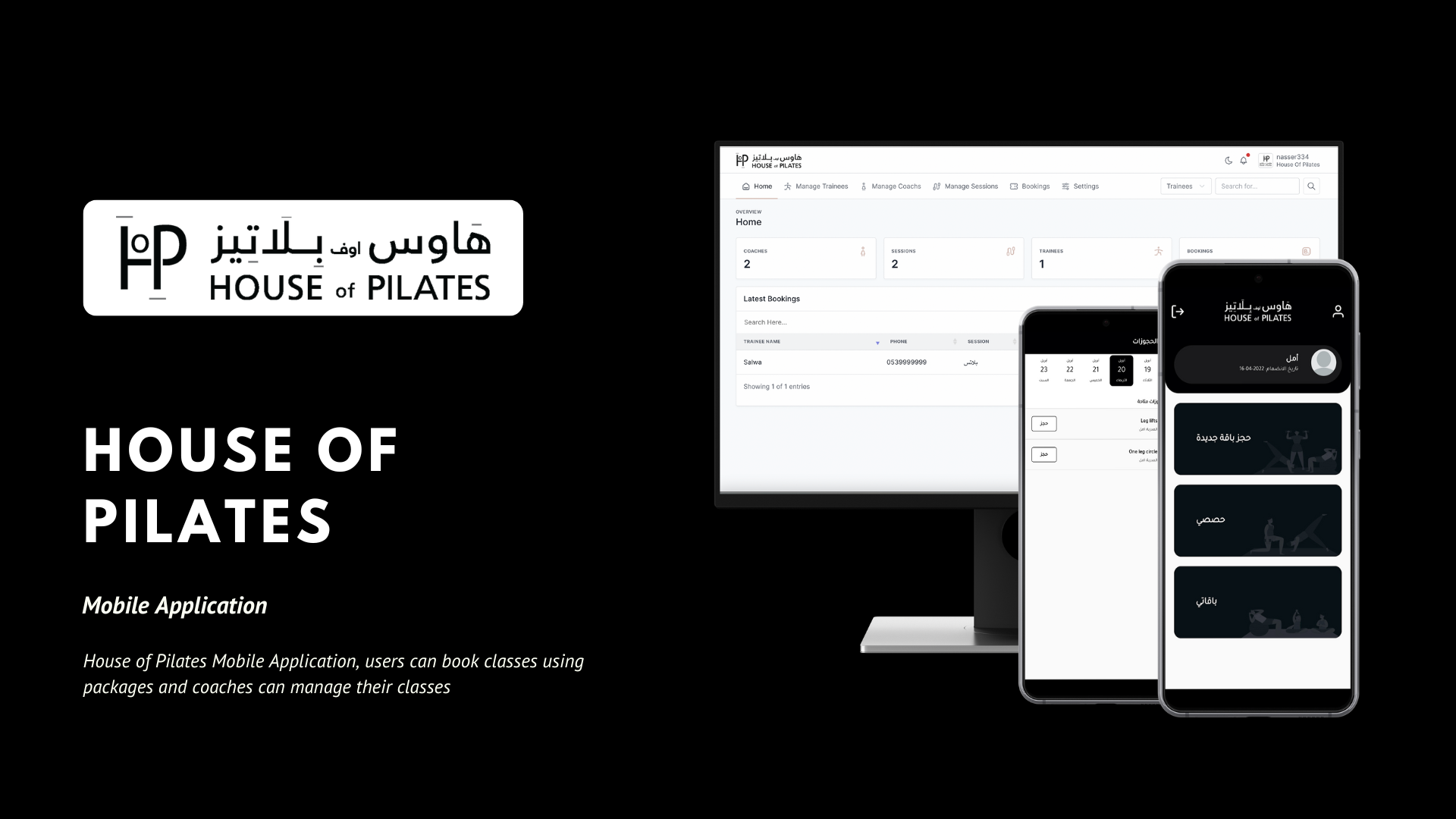 Fitness Mobile App