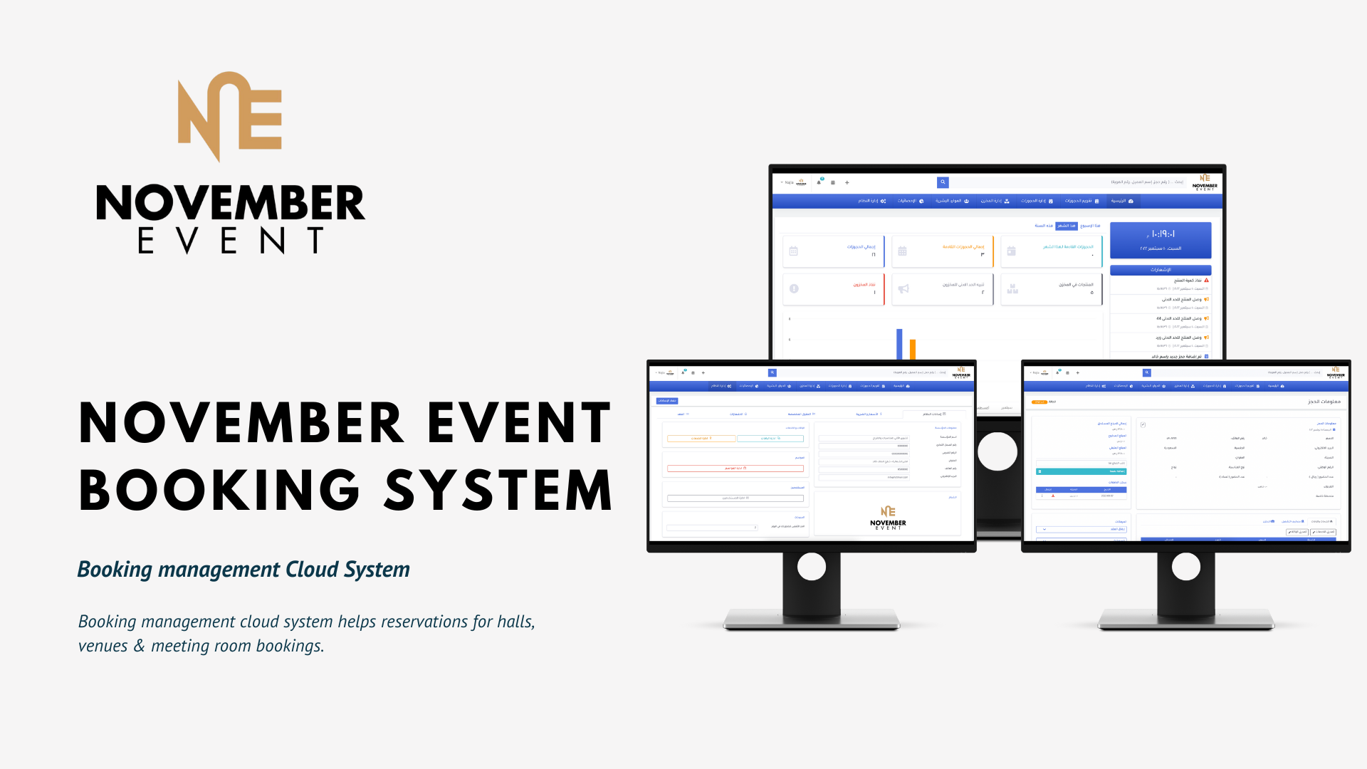 Booking Management System