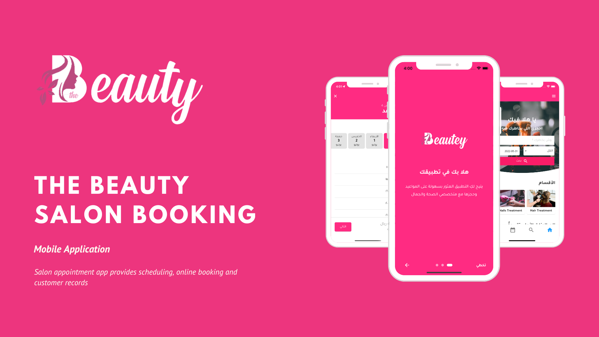 Beauty Salon Booking App