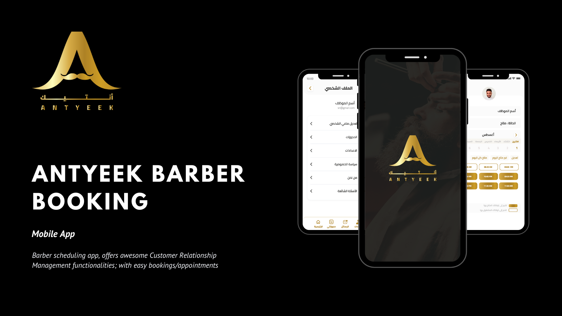 Barber Booking Mobile App